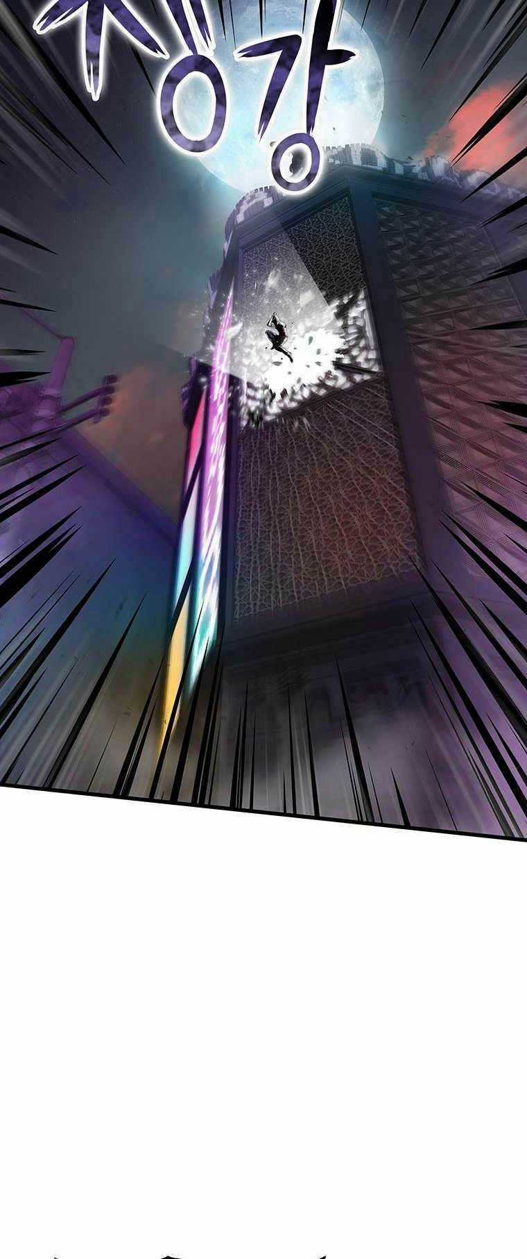 Hậu Duệ Của Hổ Chapter 4 trang 58