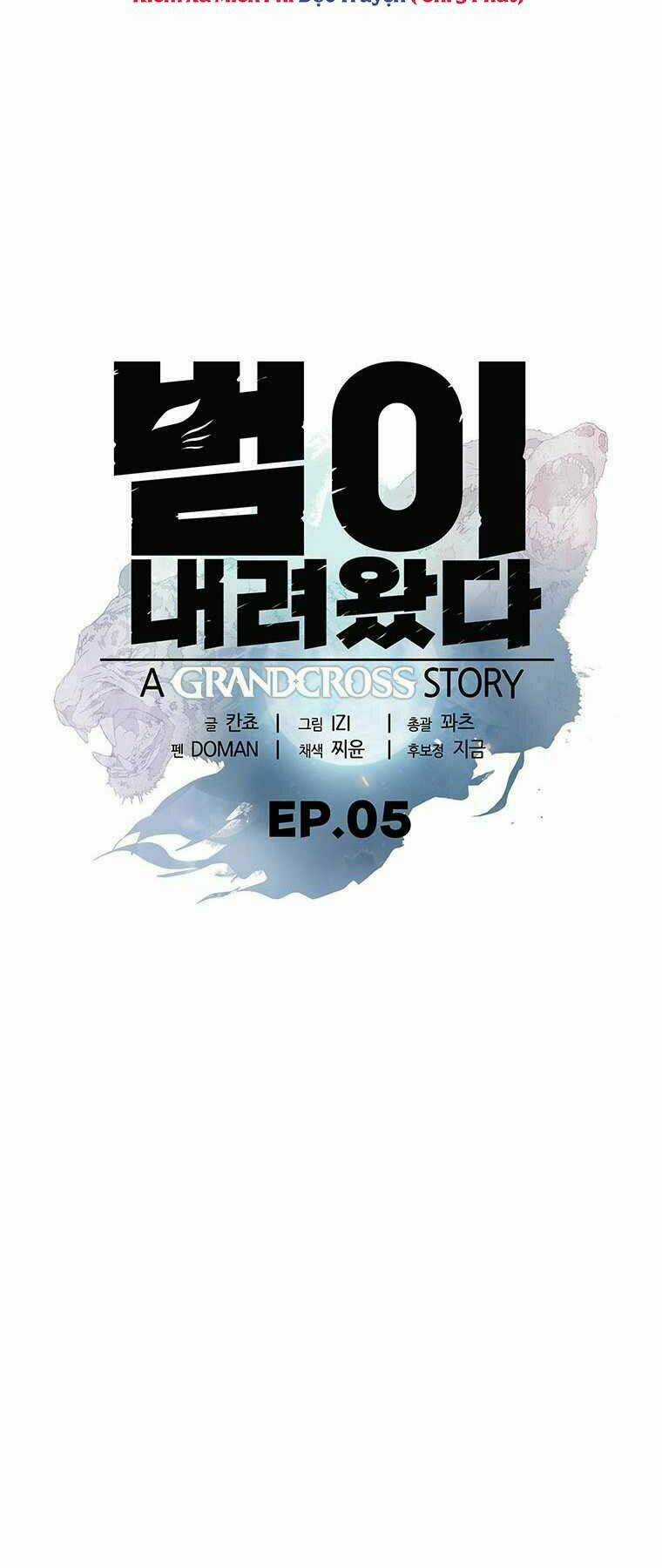 Hậu Duệ Của Hổ Chapter 5 trang 12
