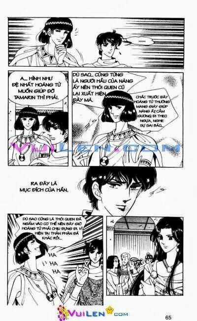 Hậu Duệ Hoàng Gia Chapter 10 trang 64