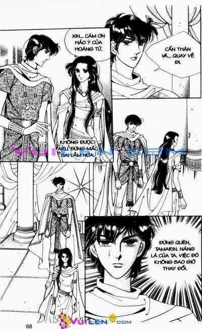 Hậu Duệ Hoàng Gia Chapter 10 trang 67