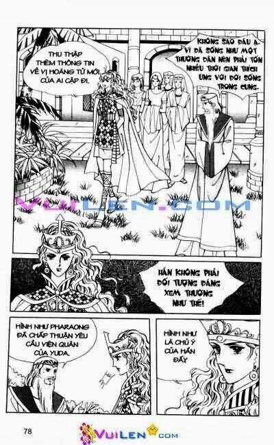 Hậu Duệ Hoàng Gia Chapter 10 trang 77