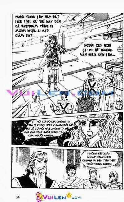 Hậu Duệ Hoàng Gia Chapter 10 trang 83