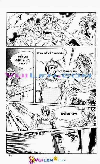 Hậu Duệ Hoàng Gia Chapter 11 trang 25