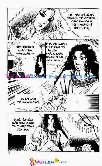 Hậu Duệ Hoàng Gia Chapter 11 trang 5