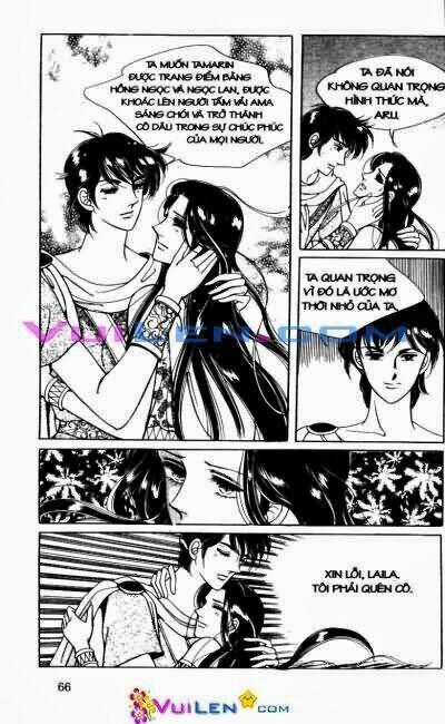 Hậu Duệ Hoàng Gia Chapter 11 trang 65