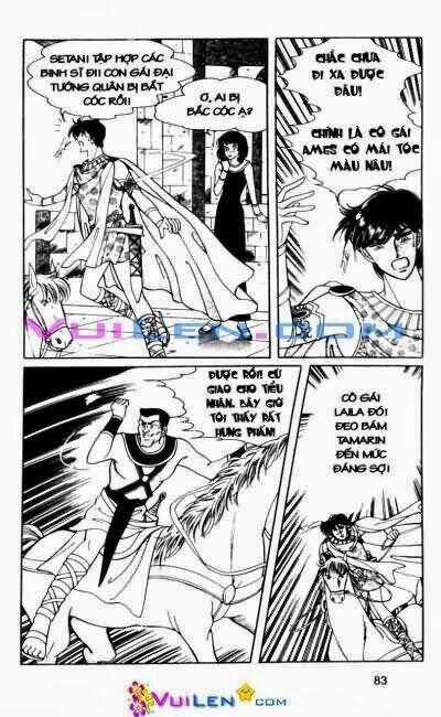 Hậu Duệ Hoàng Gia Chapter 11 trang 82