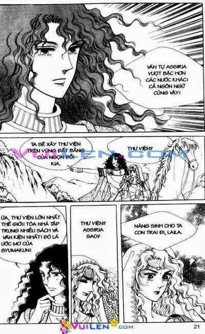 Hậu Duệ Hoàng Gia Chapter 12 trang 20