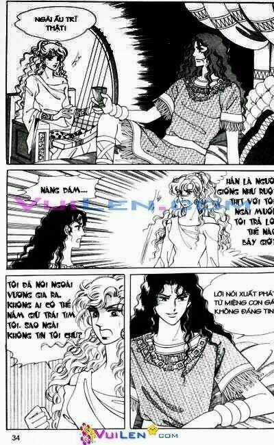 Hậu Duệ Hoàng Gia Chapter 12 trang 33