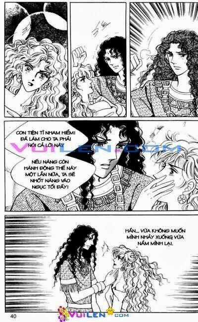 Hậu Duệ Hoàng Gia Chapter 12 trang 39