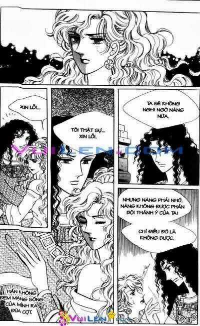 Hậu Duệ Hoàng Gia Chapter 12 trang 40