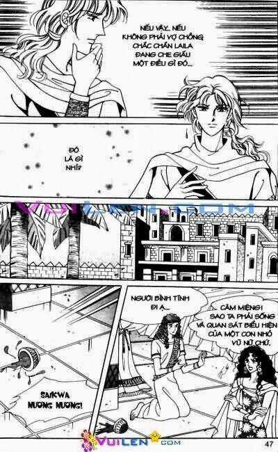 Hậu Duệ Hoàng Gia Chapter 12 trang 46