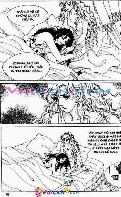 Hậu Duệ Hoàng Gia Chapter 12 trang 67