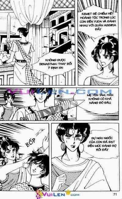 Hậu Duệ Hoàng Gia Chapter 12 trang 70