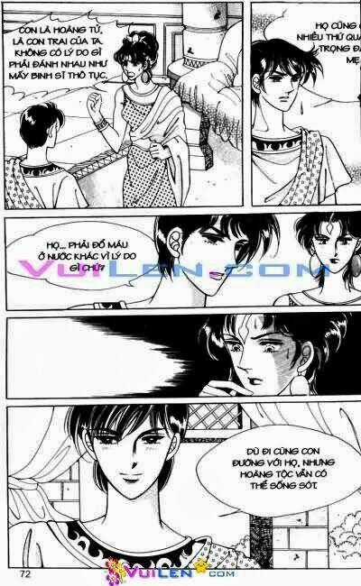 Hậu Duệ Hoàng Gia Chapter 12 trang 71