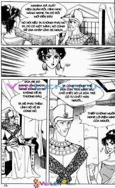 Hậu Duệ Hoàng Gia Chapter 12 trang 73