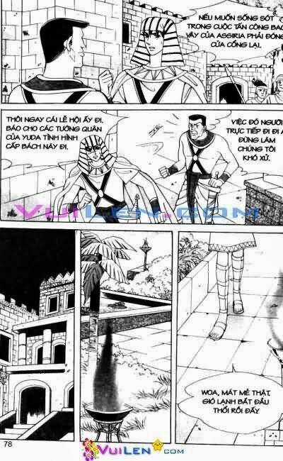 Hậu Duệ Hoàng Gia Chapter 12 trang 77