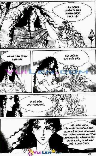 Hậu Duệ Hoàng Gia Chapter 12 trang 78