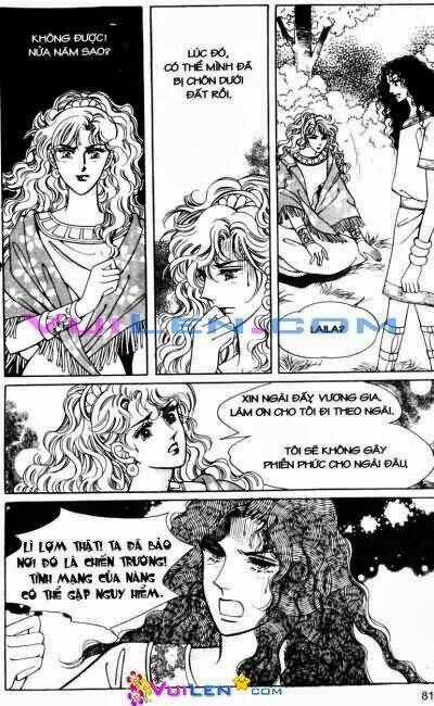 Hậu Duệ Hoàng Gia Chapter 12 trang 80