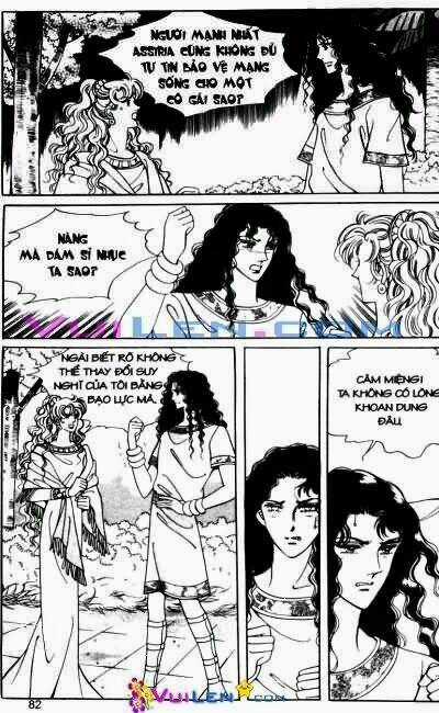 Hậu Duệ Hoàng Gia Chapter 12 trang 81