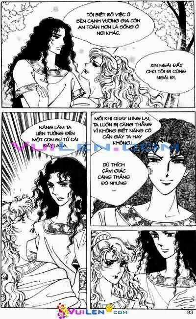 Hậu Duệ Hoàng Gia Chapter 12 trang 82