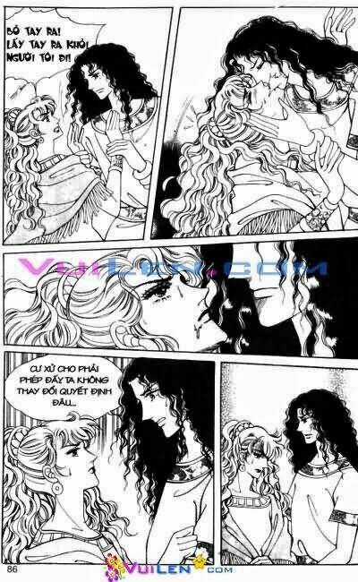 Hậu Duệ Hoàng Gia Chapter 12 trang 85