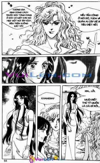 Hậu Duệ Hoàng Gia Chapter 13 trang 63