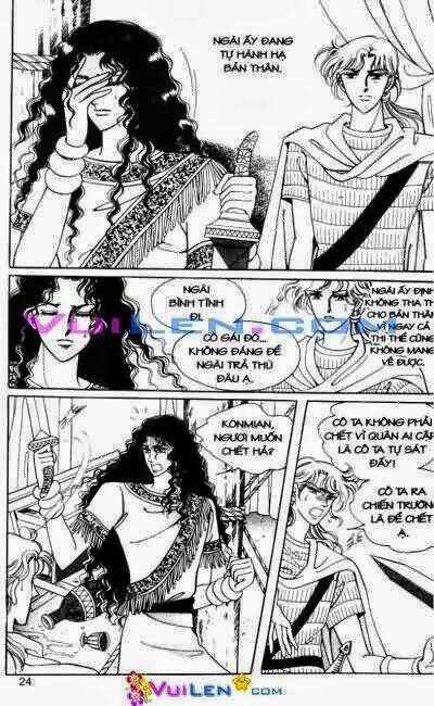 Hậu Duệ Hoàng Gia Chapter 14 trang 23