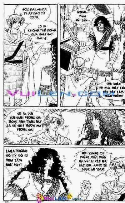 Hậu Duệ Hoàng Gia Chapter 14 trang 25