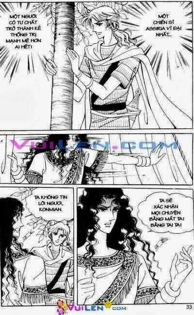 Hậu Duệ Hoàng Gia Chapter 14 trang 32