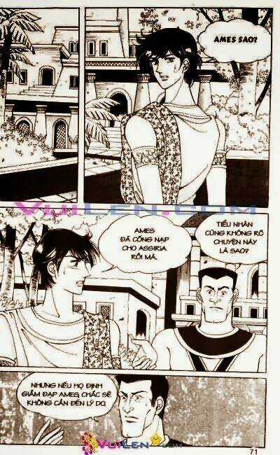 Hậu Duệ Hoàng Gia Chapter 14 trang 70