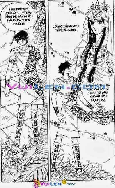 Hậu Duệ Hoàng Gia Chapter 14 trang 74