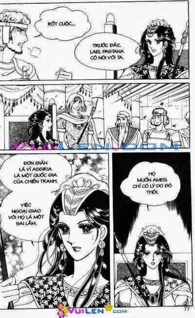 Hậu Duệ Hoàng Gia Chapter 14 trang 76