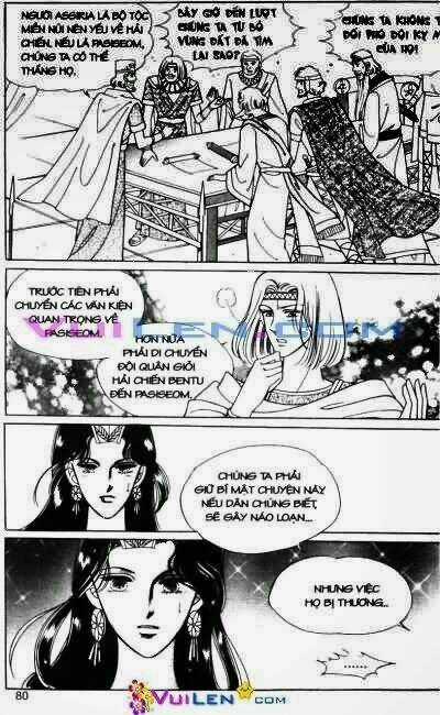 Hậu Duệ Hoàng Gia Chapter 14 trang 79