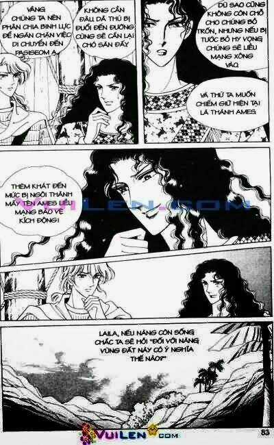 Hậu Duệ Hoàng Gia Chapter 14 trang 82