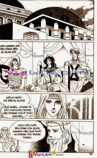 Hậu Duệ Hoàng Gia Chapter 14 trang 84