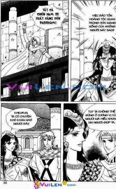 Hậu Duệ Hoàng Gia Chapter 14 trang 87