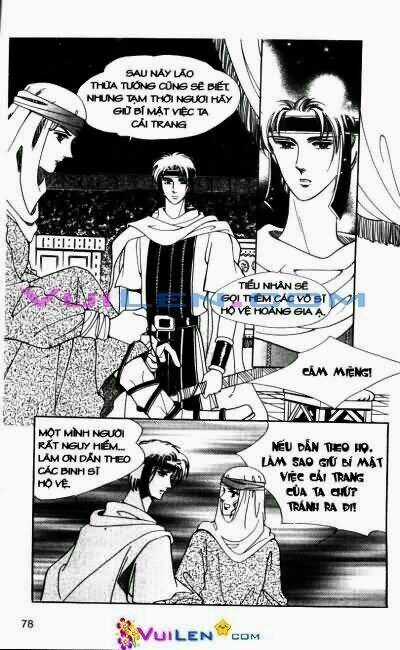 Hậu Duệ Hoàng Gia Chapter 3 trang 77