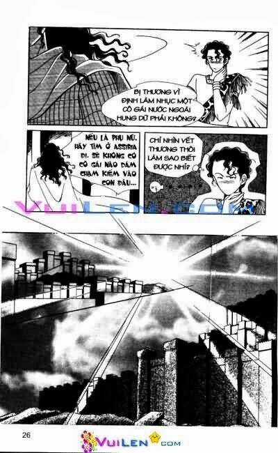 Hậu Duệ Hoàng Gia Chapter 4 trang 25