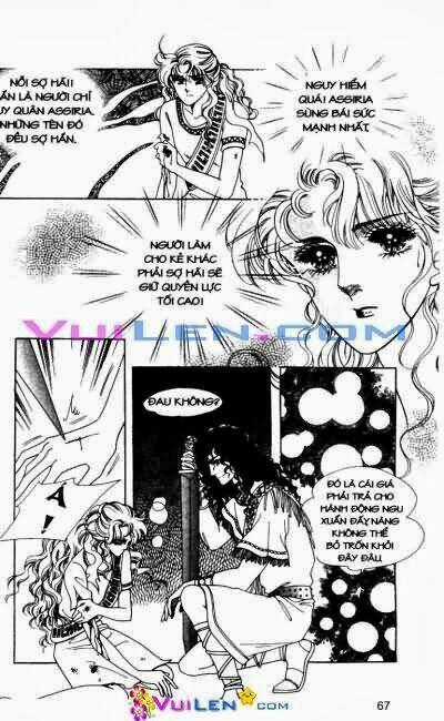 Hậu Duệ Hoàng Gia Chapter 4 trang 66