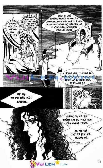 Hậu Duệ Hoàng Gia Chapter 4 trang 70