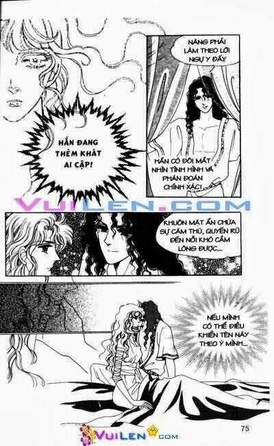 Hậu Duệ Hoàng Gia Chapter 4 trang 74