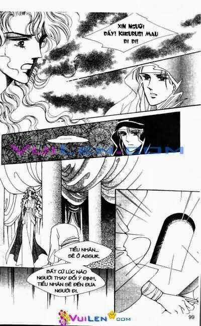 Hậu Duệ Hoàng Gia Chapter 4 trang 98