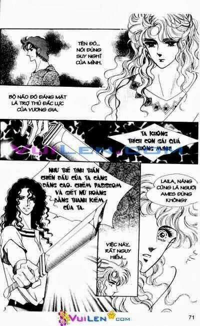 Hậu Duệ Hoàng Gia Chapter 6 trang 70