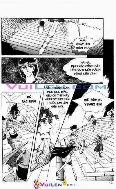 Hậu Duệ Hoàng Gia Chapter 7 trang 12