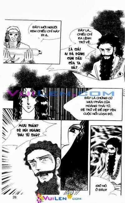 Hậu Duệ Hoàng Gia Chapter 7 trang 25