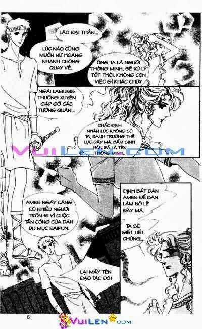 Hậu Duệ Hoàng Gia Chapter 7 trang 5