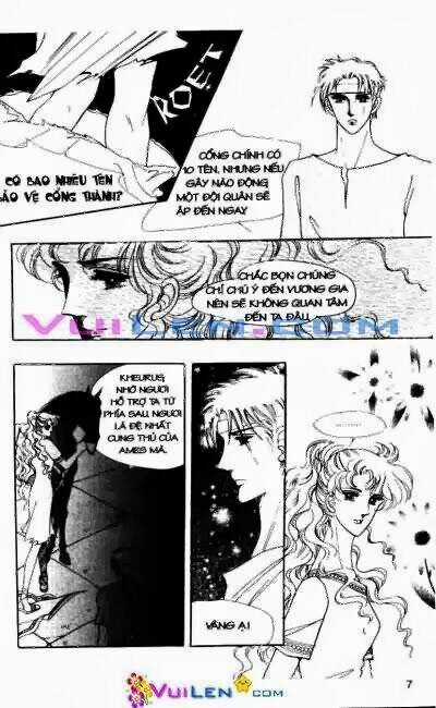 Hậu Duệ Hoàng Gia Chapter 7 trang 6