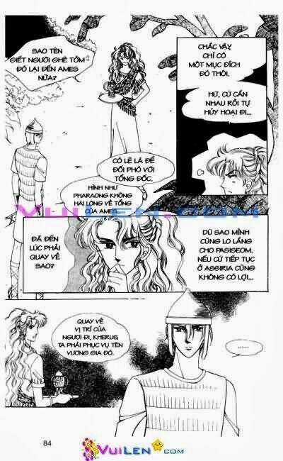 Hậu Duệ Hoàng Gia Chapter 7 trang 83