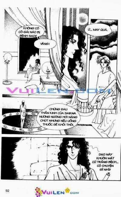 Hậu Duệ Hoàng Gia Chapter 7 trang 91