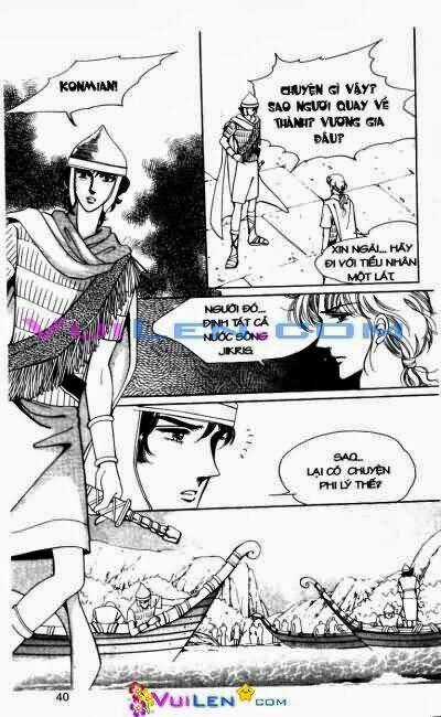 Hậu Duệ Hoàng Gia Chapter 8 trang 39